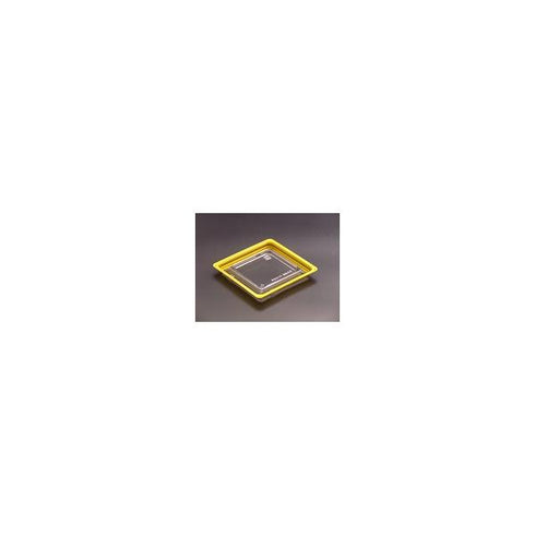 バイオカップ キューブ 11-TCN 金 蓋 【50枚】